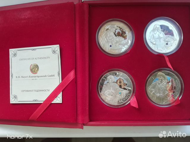 Монеты серебро, набор 3 мушкетёра, Беларусь