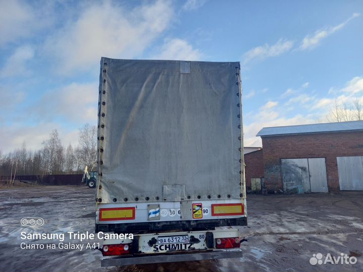 Надстройка на полуприцеп