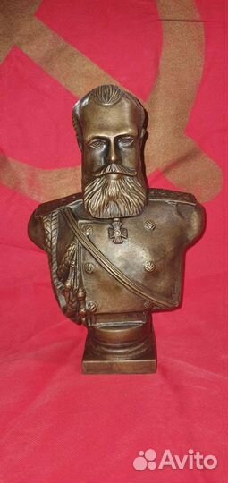 Бюст бронза Александр III