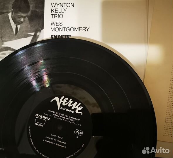 The Wes Montgomery - Willow Weep For Me