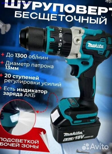 Набор Makita 2в1 Шуруповерт, ушм (Арт.69760)