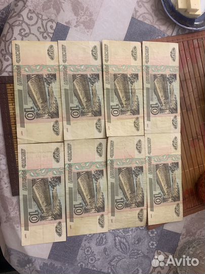 Нумизматика