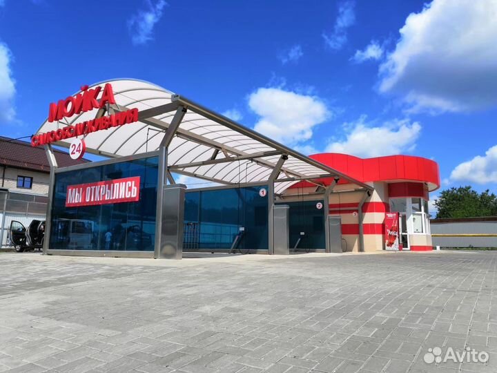 Оператор мойки самообслуживания