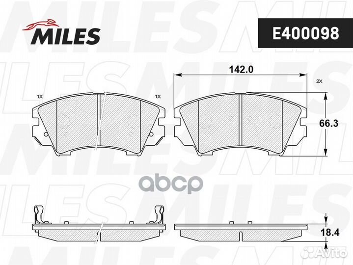 Колодки тормозные передние (без датчика) (Смесь