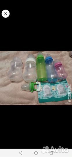 Молокоотсос medela ручной. Поильник. Сумка для мам