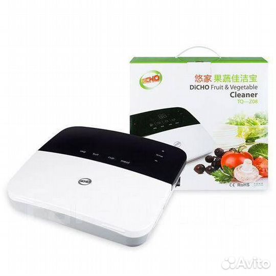 Озонатор Тяньши tiens