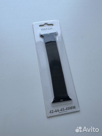 Магнитный ремешок для Apple Watch новый