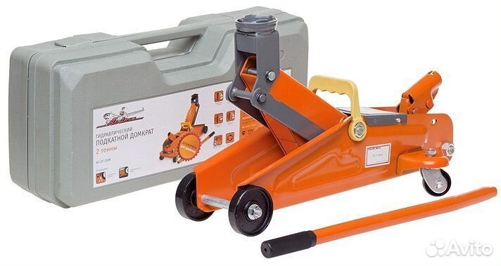 Домкрат подкатной 2т в кейсе (MIN - 135 мм, MAX