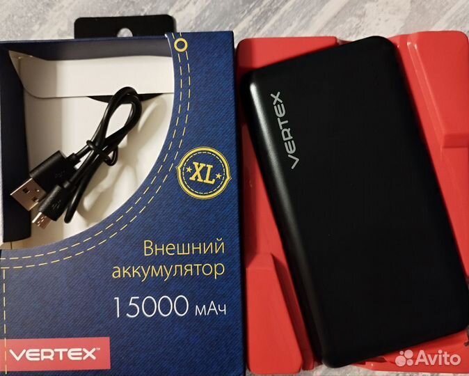 Повербанк 15000