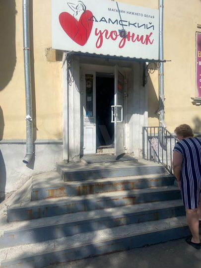 Торговая площадь, 18 м²