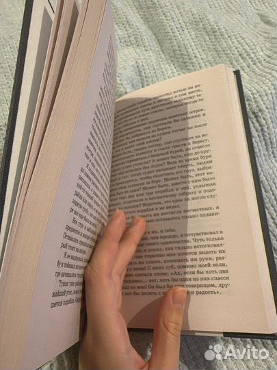 Даниэль Дэфо-Робинзон Крузо книга