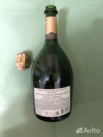 Бутылка иэ под шампанского Ruinart brut 0.75