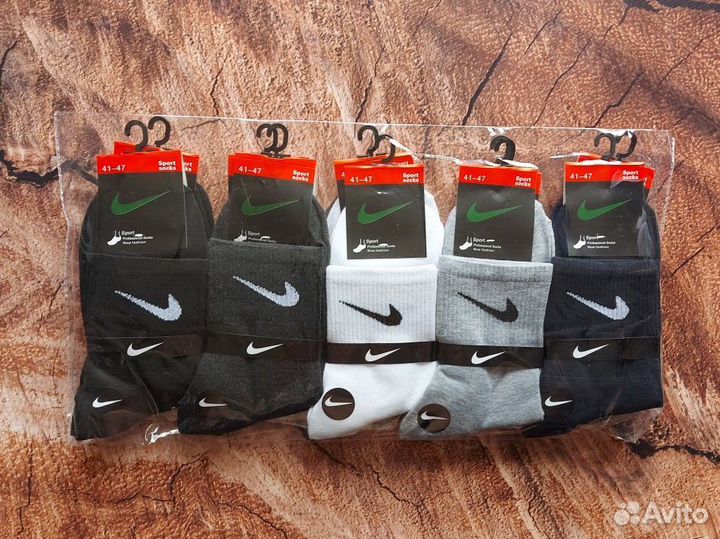 Носки Nike Puma Jordan Adidas