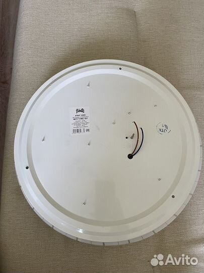 Светильник таблетка