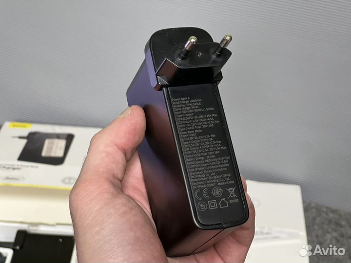 Baseus GaN Charger 45W 10000mAh 2 в 1