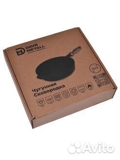 Сковорода сотейник чугун 24 см