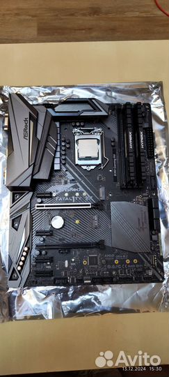 Комплект i7 9700+B360+32gb+2070S