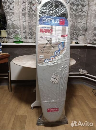 Гладильная доска новая