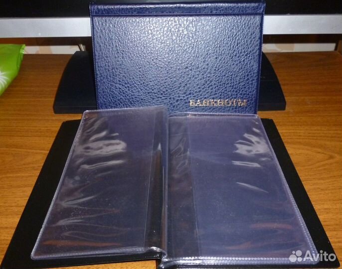 Монетники для монет и банкнот