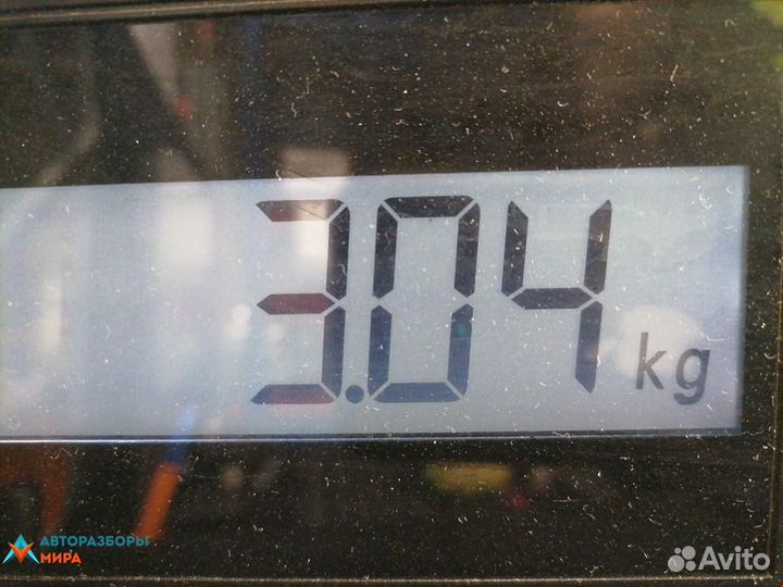 Радиатор кондиционера Ford Fusion 2013 HG9Z19712B