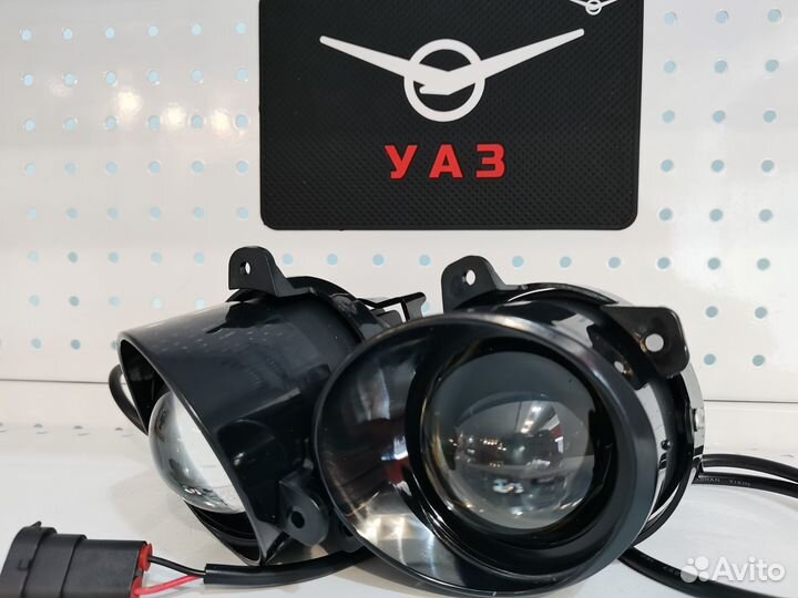 Противотуманные фары УАЗ патриот bi-led линзы