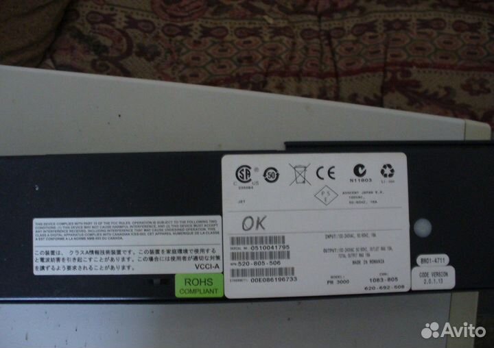 Avocent PM-3000 Rack PDU (Power Distribution Unit)