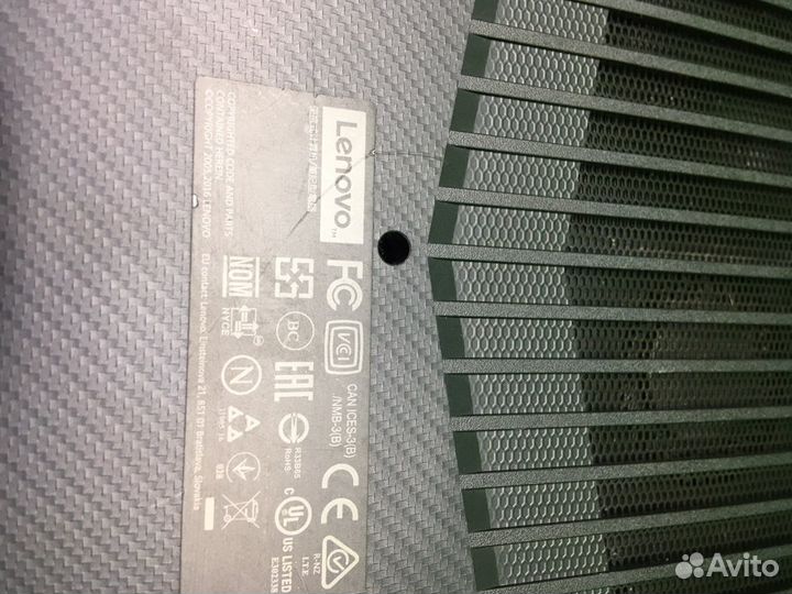 Ноутбук lenovo y520-15ikbn (16802)