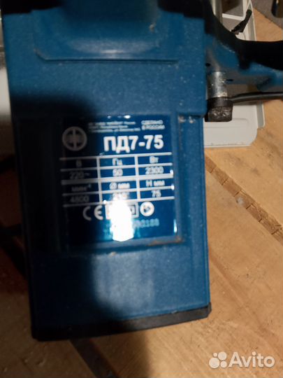 Цилкурная пила