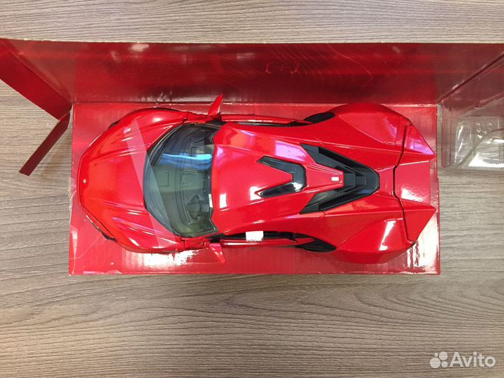 Форсаж Jada 1:24 Lykan Hypersport