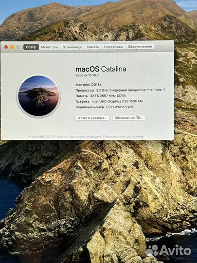 Mac mini 2018 i7 32gb 1000gb