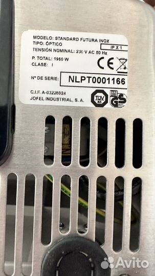 Электросушитель для рук серии standard aa16000