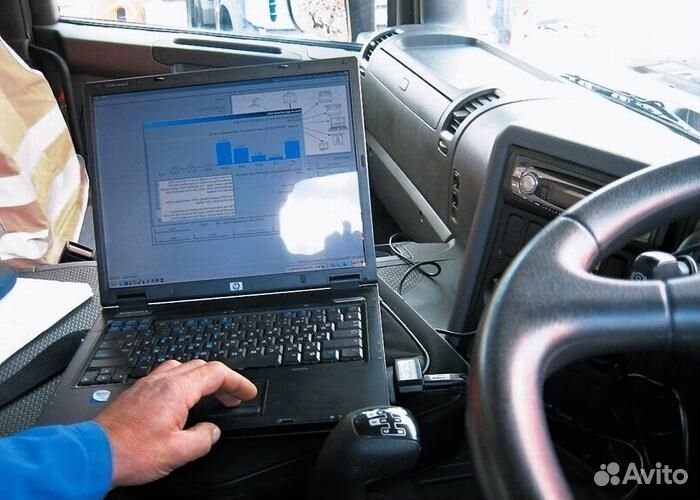 Диагностика авто перед покупкой/Подбор