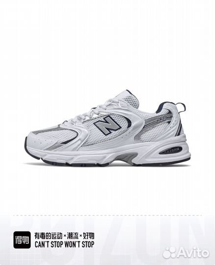 Poizon VL. Выкуп и доставка из Китая. Быстро