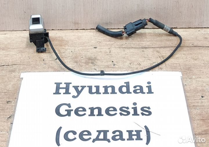 Камера переднего вида Hyundai Genesis 1, седан, 09