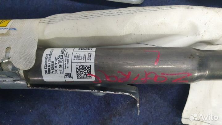 Подушка безопасности боковая левая Opel Zafira C