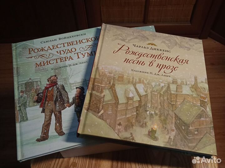 Книги о здоровье спины суставов очищении организма