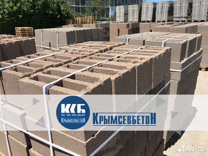 Французский камень 400х200х120