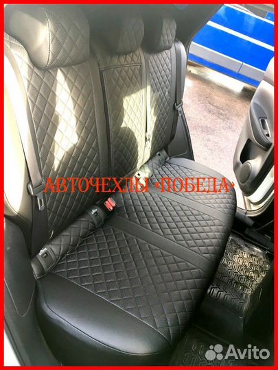 Чехлы Nissan Qashqai 2 из экокожи чёрные Ромб