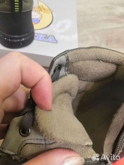 Ботинки Сказка