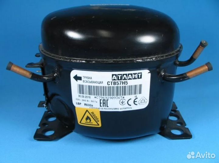 Установка нового Компрессора атлант