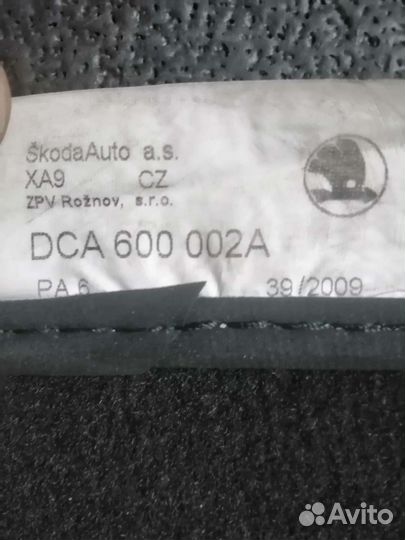 Коврики оригинальные skoda octavia a5