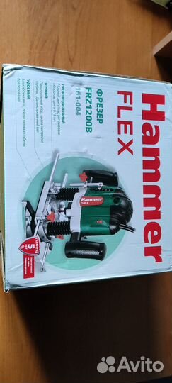 Ручной фрезер