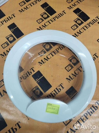 Люк для стиральной машины Indesit