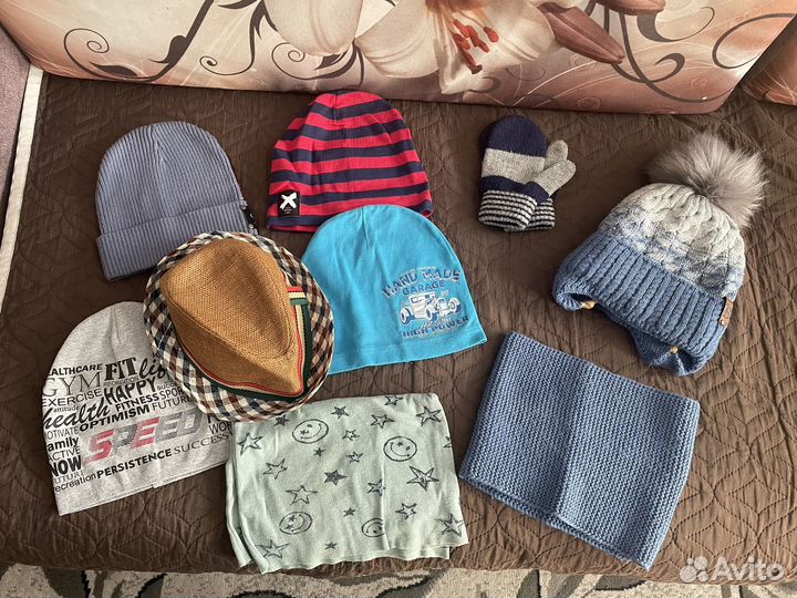 Одежда для мальчика пакетом