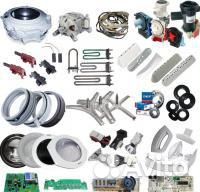 Запчасти для бытовой техники