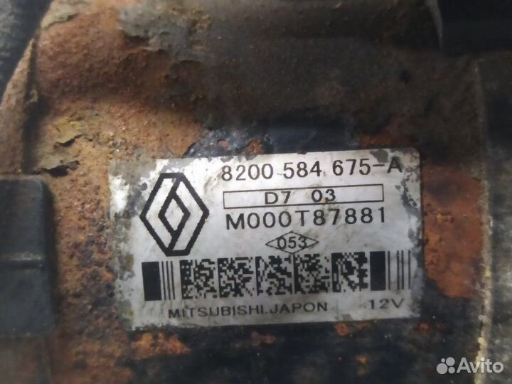 Б/У Б/У Стартер mitsubishi 8200584675A nissan