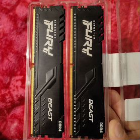 Оперативная память ddr4 16gb 3200