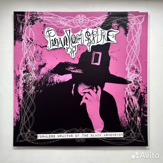 Phantom Spire – Formless Wraiths Of The Black Asce