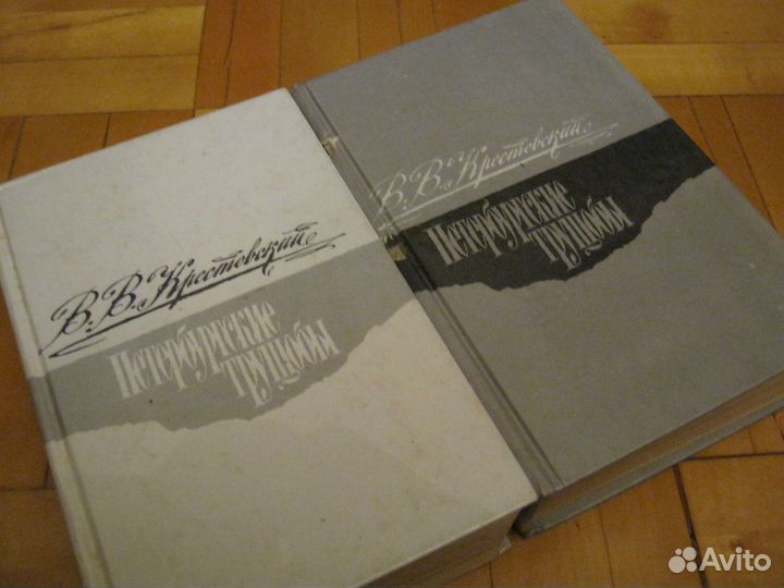 Собрания сочинений