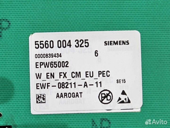 Модуль управления Bosch 00640630 Б/У